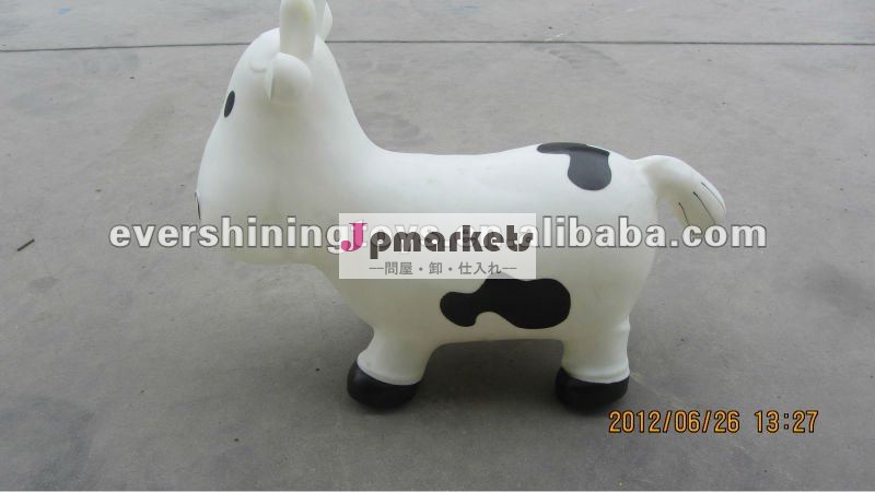 インフレータブルジャンプの動物/動物のおもちゃ/の子供のおもちゃ問屋・仕入れ・卸・卸売り