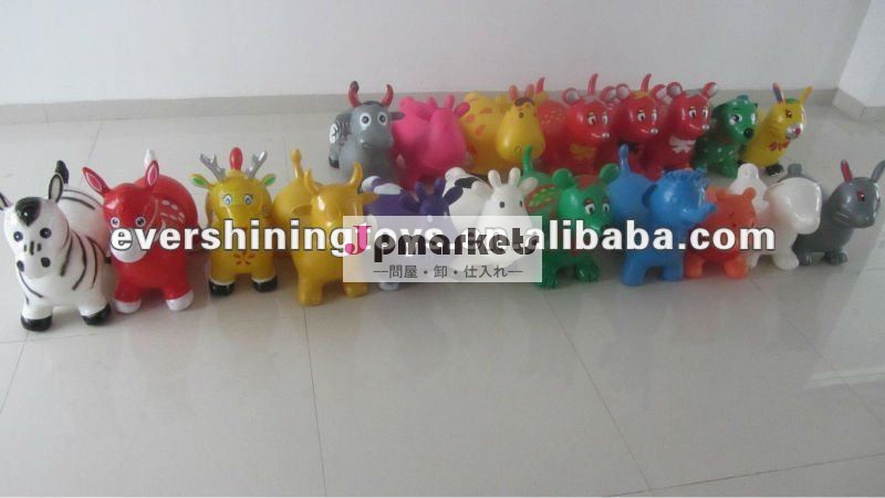 Pvc動物をジャンプ/ジャンピングボール/子供のおもちゃ問屋・仕入れ・卸・卸売り