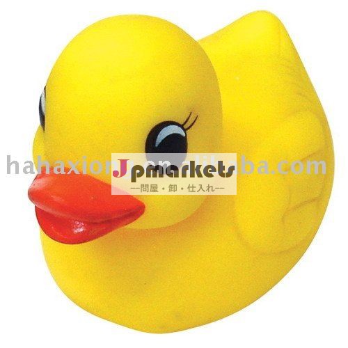 黄色いアヒルの/hhx-313問屋・仕入れ・卸・卸売り
