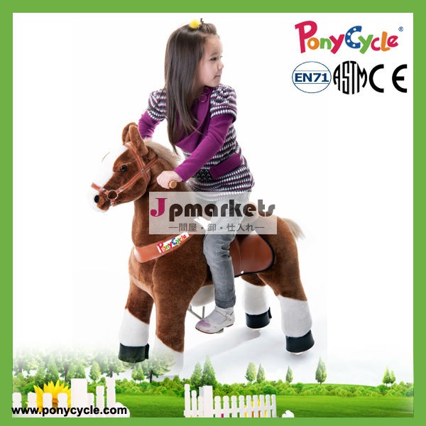 車輪の上にponycycleおもちゃの馬問屋・仕入れ・卸・卸売り