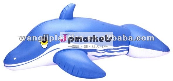pvcインフレータブルライダーイルカの形問屋・仕入れ・卸・卸売り