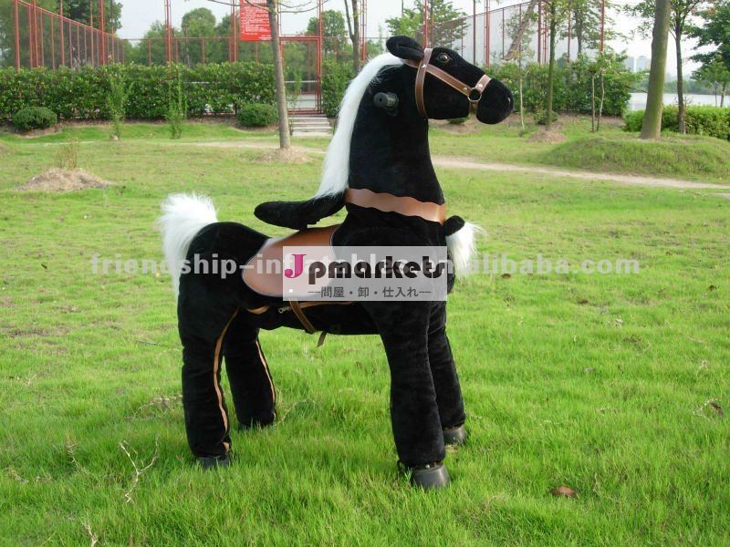 動物の馬のスクータースクーター問屋・仕入れ・卸・卸売り