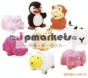 ホヤワニの風呂用のおもちゃ問屋・仕入れ・卸・卸売り