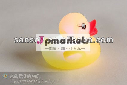ledゴム製のアヒル問屋・仕入れ・卸・卸売り