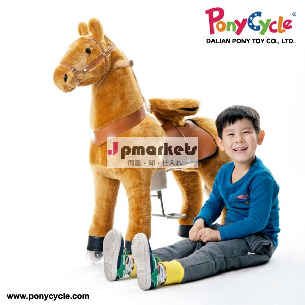 乗るおもちゃの水ponycycle子供のための問屋・仕入れ・卸・卸売り