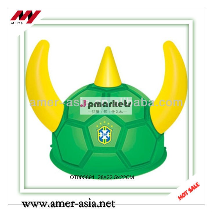 ブラジルワールドカップ2014年amphitryonフットボールのヘルメット問屋・仕入れ・卸・卸売り