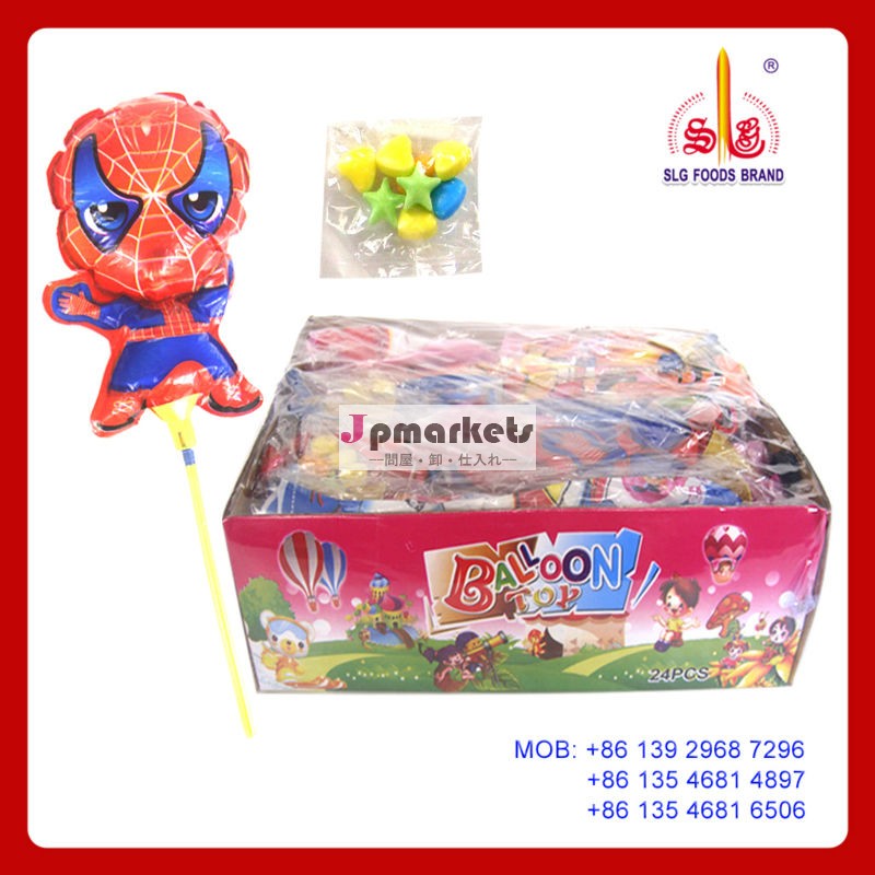 2014年新しいおもちゃキャンディー: バルーン内部のキャンディと問屋・仕入れ・卸・卸売り