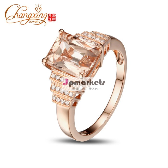 エメラルドvs2.42ct7x9mmモルガナイト本物の14kローズゴールドpaveダイヤモンドの婚約指輪問屋・仕入れ・卸・卸売り