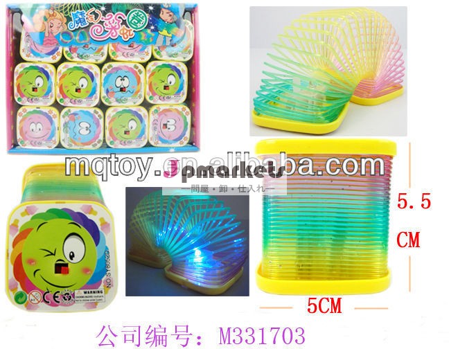 魔法の虹春と新規性プラスチック昇進のおもちゃを持つ正方形の光中国で作られた新製品問屋・仕入れ・卸・卸売り