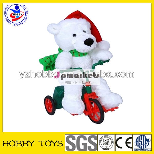 三輪車に乗っているクリスマスクマぬいぐるみ問屋・仕入れ・卸・卸売り