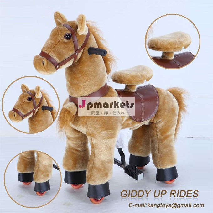 ライディングぬいぐるみの馬のおもちゃ& 豪華な馬の乗馬馬のための動物のおもちゃギフト問屋・仕入れ・卸・卸売り