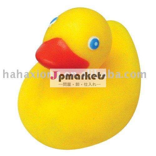 浴室のアヒルToys/HHX-307問屋・仕入れ・卸・卸売り
