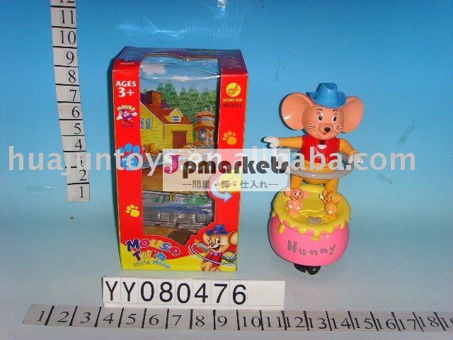おもちゃB/O動物、B/Oの漫画車。プラスチックおもちゃ問屋・仕入れ・卸・卸売り