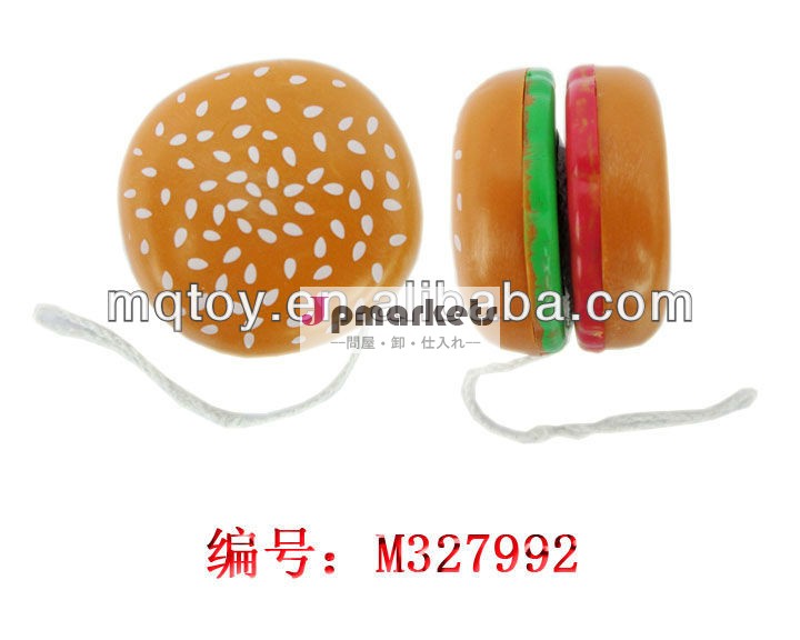 ハンバーガーヨーヨーおもちゃ問屋・仕入れ・卸・卸売り