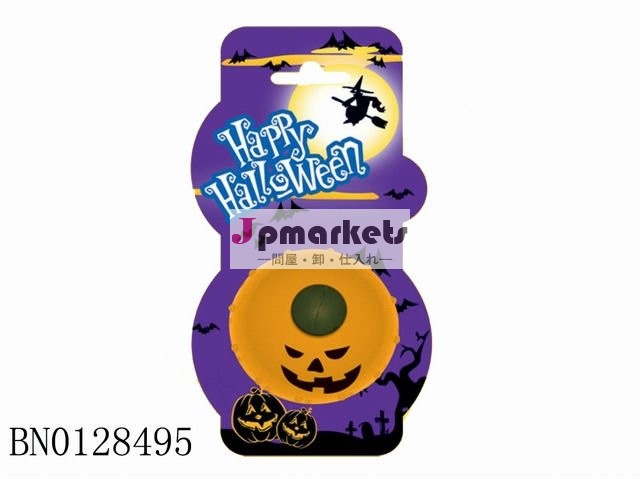 ジャンパーハロウィーンおもちゃボール問屋・仕入れ・卸・卸売り
