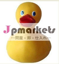 黄色フローティングchirldrenためゴム製のアヒル問屋・仕入れ・卸・卸売り