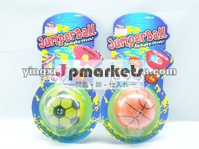 ジャンピングボール熱い販売、 ハイバウンスボール問屋・仕入れ・卸・卸売り
