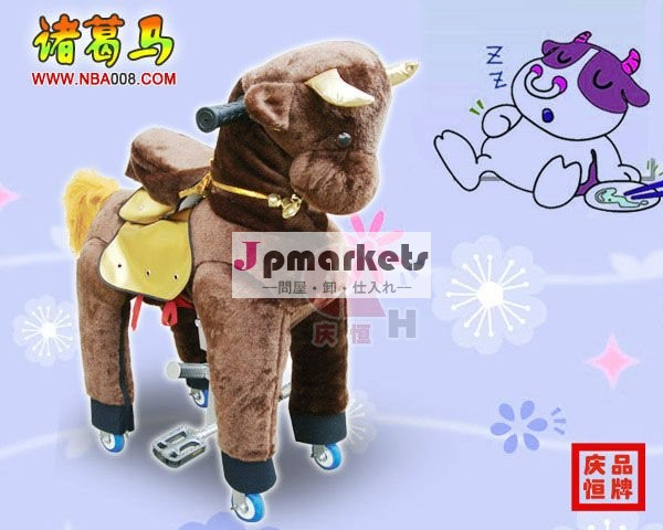ぬいぐるみかわいい動物のおもちゃを歩く問屋・仕入れ・卸・卸売り