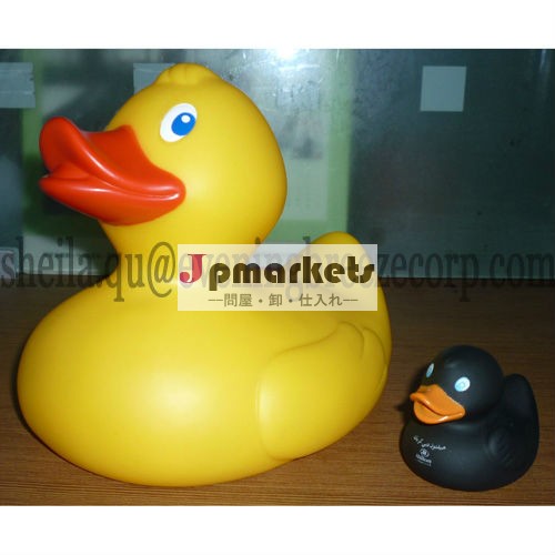 フィッシャープライス赤ちゃんのお風呂のおもちゃ黄色フローティング20cm大きなゴム製のアヒル問屋・仕入れ・卸・卸売り
