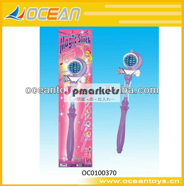 フラッシュのおもちゃ2014年売れ筋乙女スティック( ピンク、 紫色の混合) oc0100370問屋・仕入れ・卸・卸売り