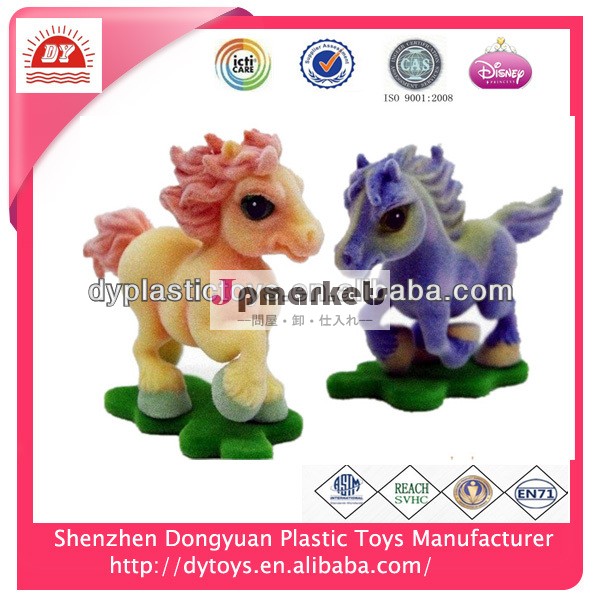 oemプラスチック工場カスタマイズされた中国の馬のおもちゃを群がっ問屋・仕入れ・卸・卸売り