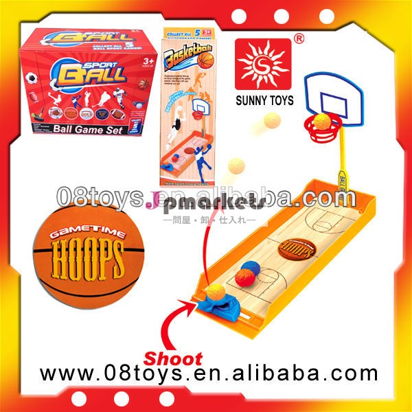 子供のスポーツフィギュアおもちゃエクセルシューティングゲーム問屋・仕入れ・卸・卸売り