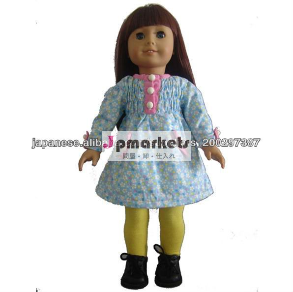18アメリカの女の子の人形の服問屋・仕入れ・卸・卸売り