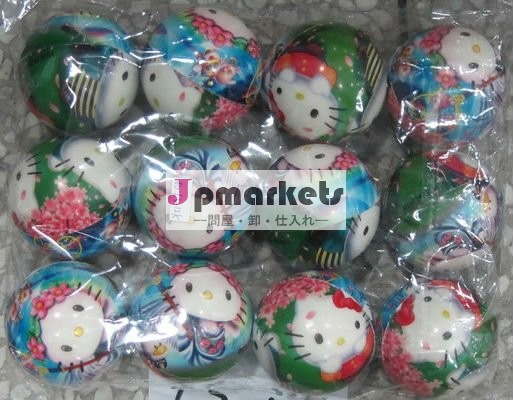 pu発泡おもちゃ問屋・仕入れ・卸・卸売り
