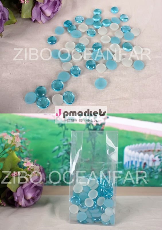 18mmガラスの宝石、曇らされた青及び白い、つぼの注入口問屋・仕入れ・卸・卸売り