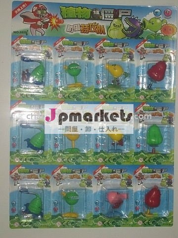 2011latestcatapultot90526607pvcプラントvsゾンビ問屋・仕入れ・卸・卸売り