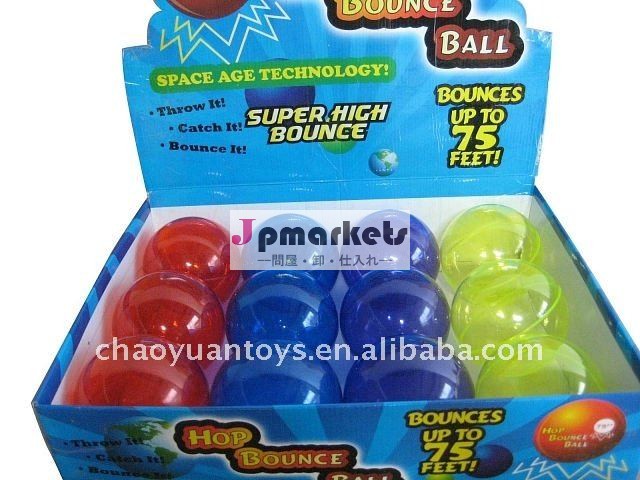 人気のインフレータブルバウンスボールゴムsp342255-2問屋・仕入れ・卸・卸売り