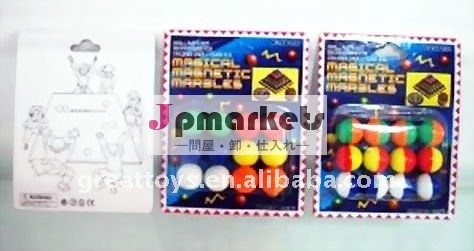 磁気大理石問屋・仕入れ・卸・卸売り