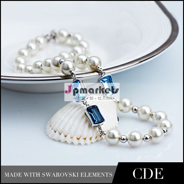 淡水真珠のネックレス、 ファッション真珠の宝石類問屋・仕入れ・卸・卸売り