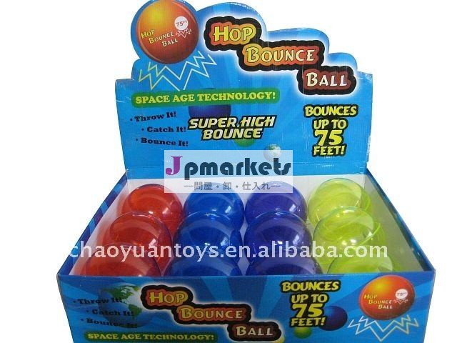 有名なインフレータブルバウンスボールsp3422103-2ゴム問屋・仕入れ・卸・卸売り