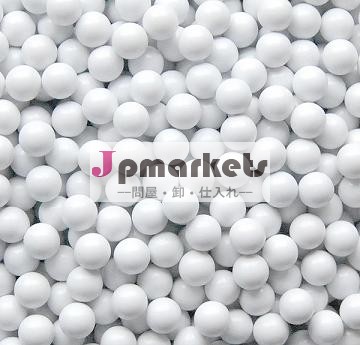 Pla0.25グラムマルイbbキング、 高品質の白ボール問屋・仕入れ・卸・卸売り
