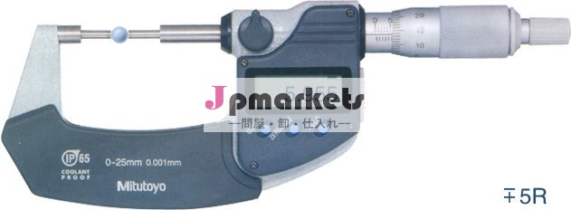 Bbキング0.20グラムプラスチックおもちゃボール、 高品質エアガン6mm問屋・仕入れ・卸・卸売り