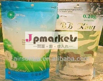 6ミリメートル0.20グラムスナイパーボール、 スナイパーbb、 スナイパーライフル掲示板問屋・仕入れ・卸・卸売り