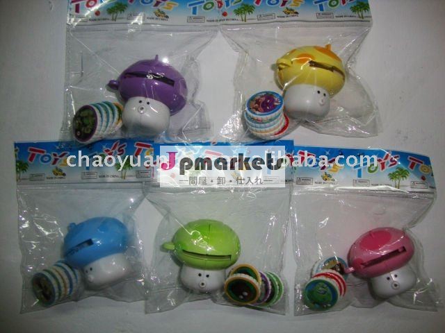 ランチャー2011最新のおもちゃフリスビーot9052000aランチャー問屋・仕入れ・卸・卸売り