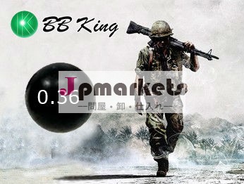 軍警察trainting東京マルイスナイパーbb弾問屋・仕入れ・卸・卸売り