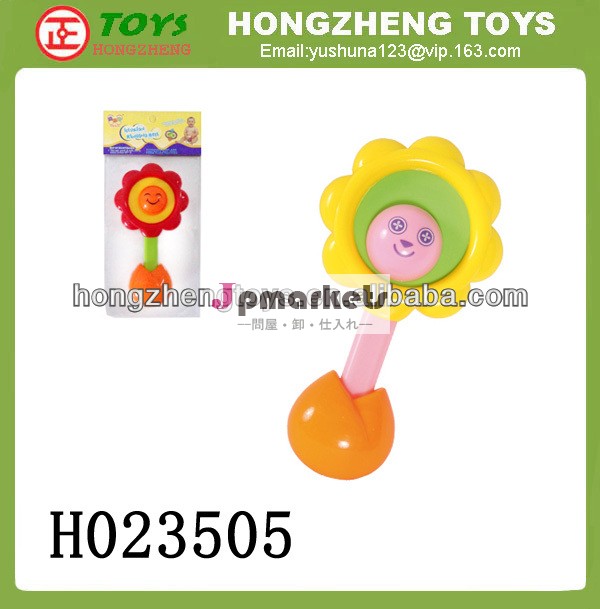 アリババチャイナ2014年熱い販売の新しい知能面白い赤ちゃんの鐘ガラガラおもちゃプラスチック花のベビーラトルベルh023505卸売のための問屋・仕入れ・卸・卸売り