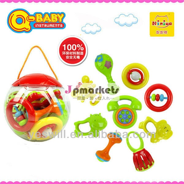Q- 赤ちゃんのプラスチック製の赤ちゃんのおもちゃ教育問屋・仕入れ・卸・卸売り