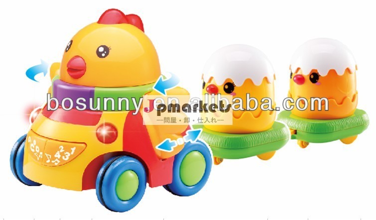 虹物語赤ちゃんのおもちゃ: リモートコントロールチキン問屋・仕入れ・卸・卸売り