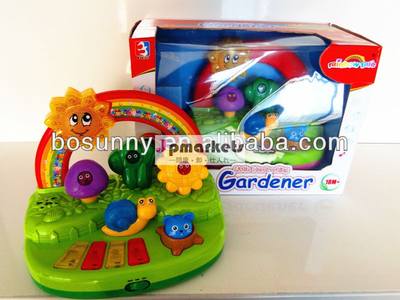 虹物語赤ちゃんのおもちゃ: 庭師問屋・仕入れ・卸・卸売り
