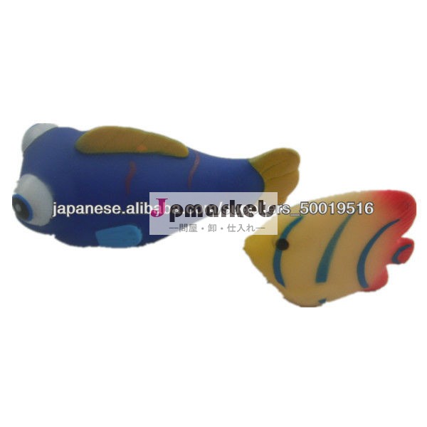 寧ボー6月イエビニール魚おもちゃ問屋・仕入れ・卸・卸売り