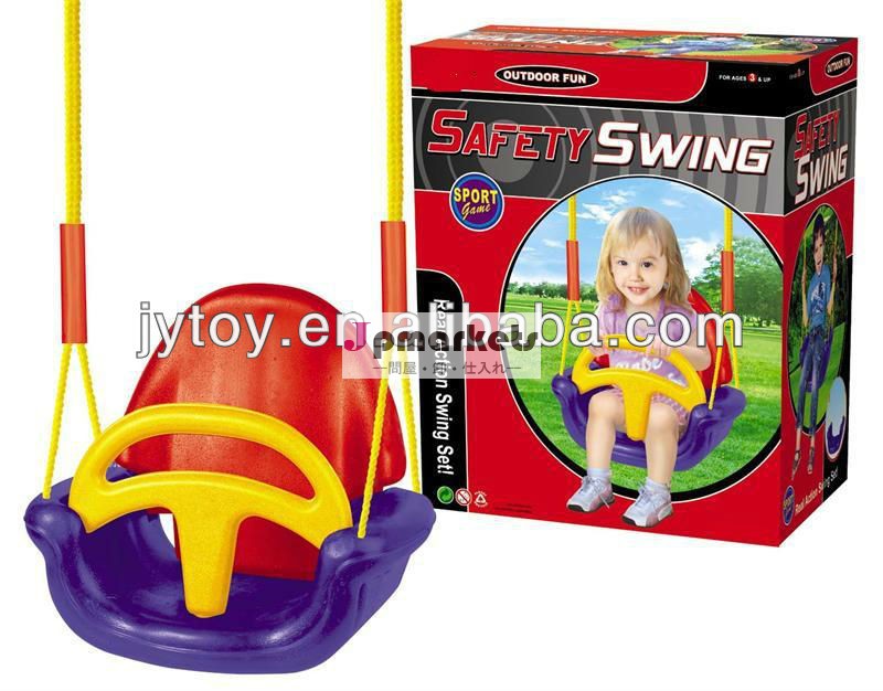 安全性プラスチックブランコ式のベビーチェア、 おもちゃのスイングセット問屋・仕入れ・卸・卸売り