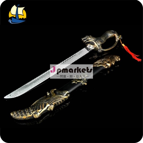 武士の子供のおもちゃの剣問屋・仕入れ・卸・卸売り