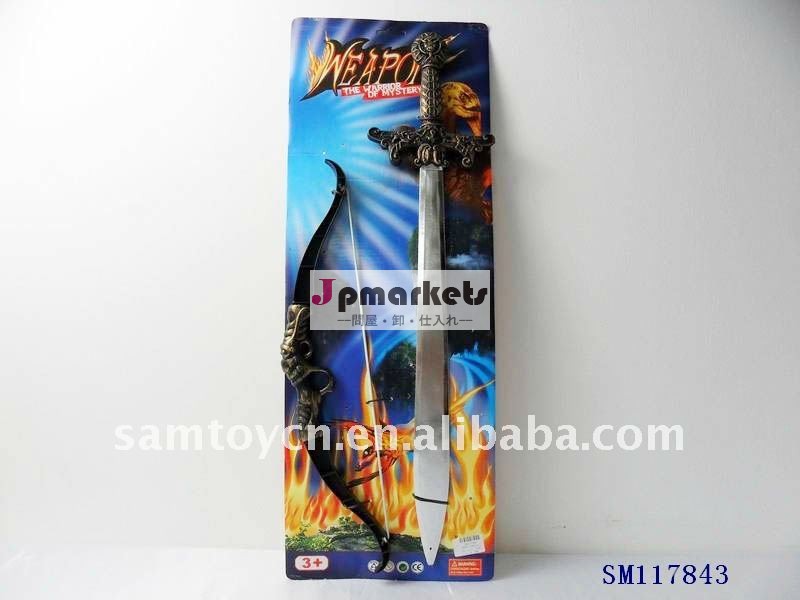 プラスチック弓および剣の武器の演劇の一定のおもちゃSM117843問屋・仕入れ・卸・卸売り