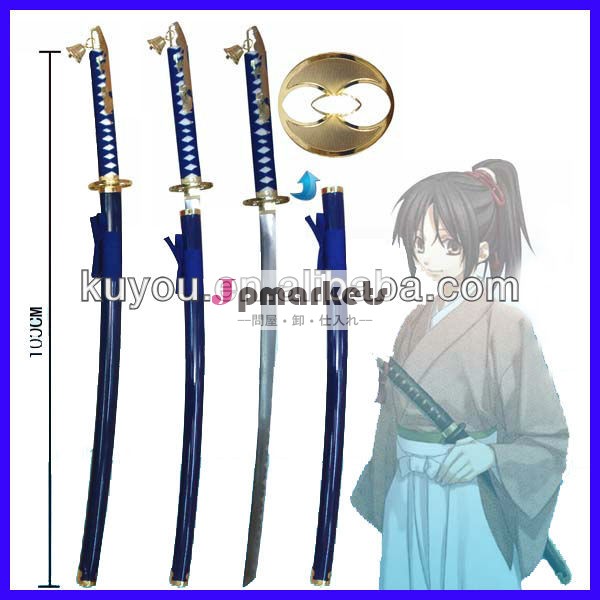 (卸売) 幸村100cmjiziru日本アニメ金属サプライヤー木のおもちゃの剣問屋・仕入れ・卸・卸売り