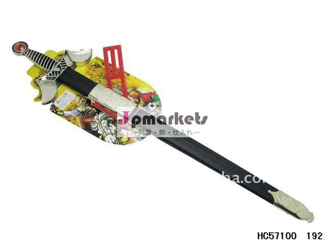 準備ができて販売銀西部hc57100剣おもちゃ問屋・仕入れ・卸・卸売り