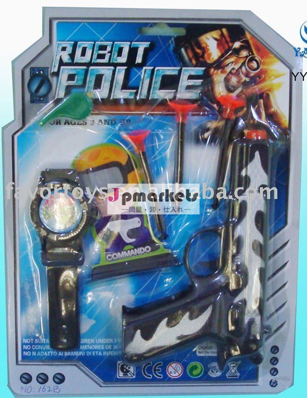 新型プラスチックターゲットゲームの警察の一定のおもちゃ問屋・仕入れ・卸・卸売り